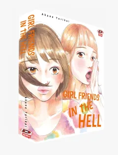 Volume cover