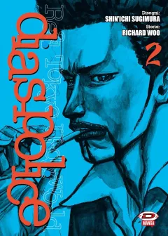 Volume cover