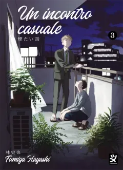 Volume cover