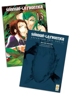 Volume cover