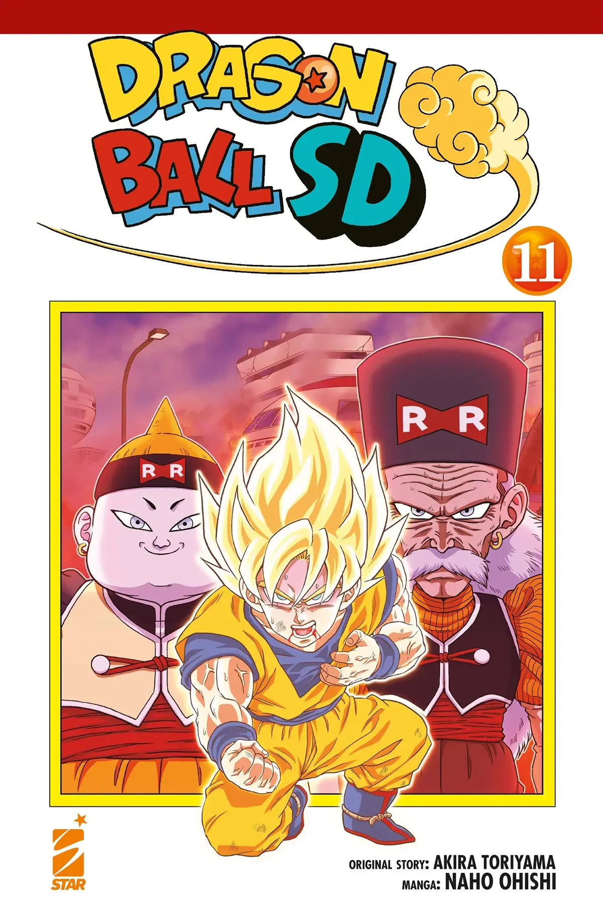 Volume cover
