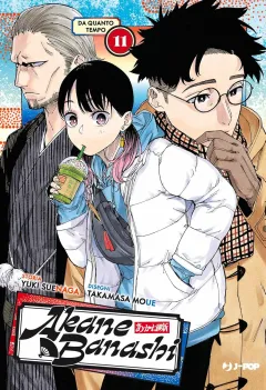 Volume cover