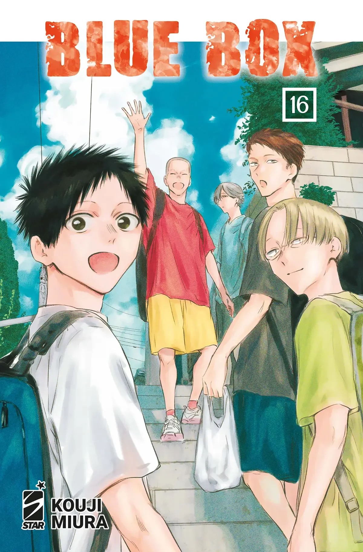 Volume cover