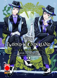 Volume cover