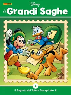 Volume cover