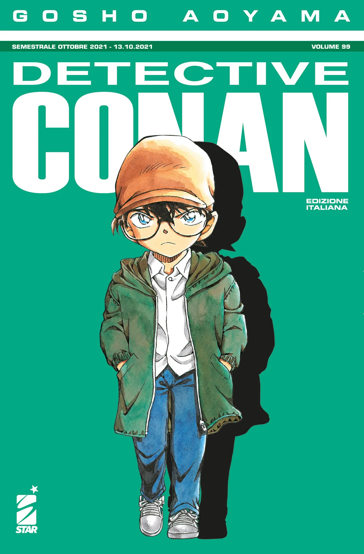 Volume cover