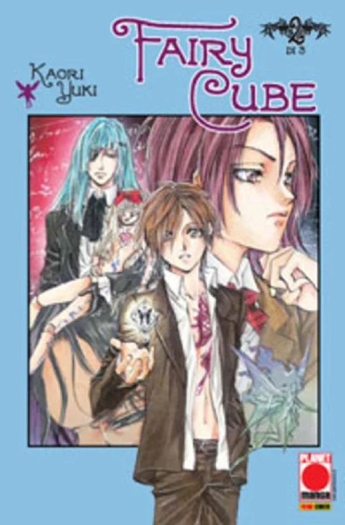 Volume cover