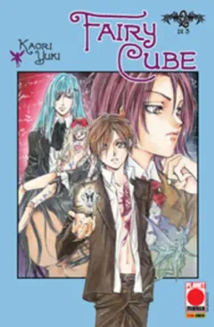 Volume cover