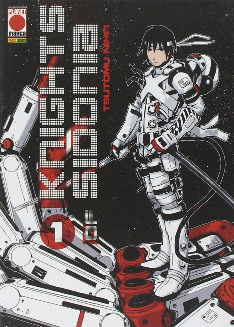Volume cover