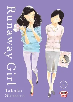 Volume cover