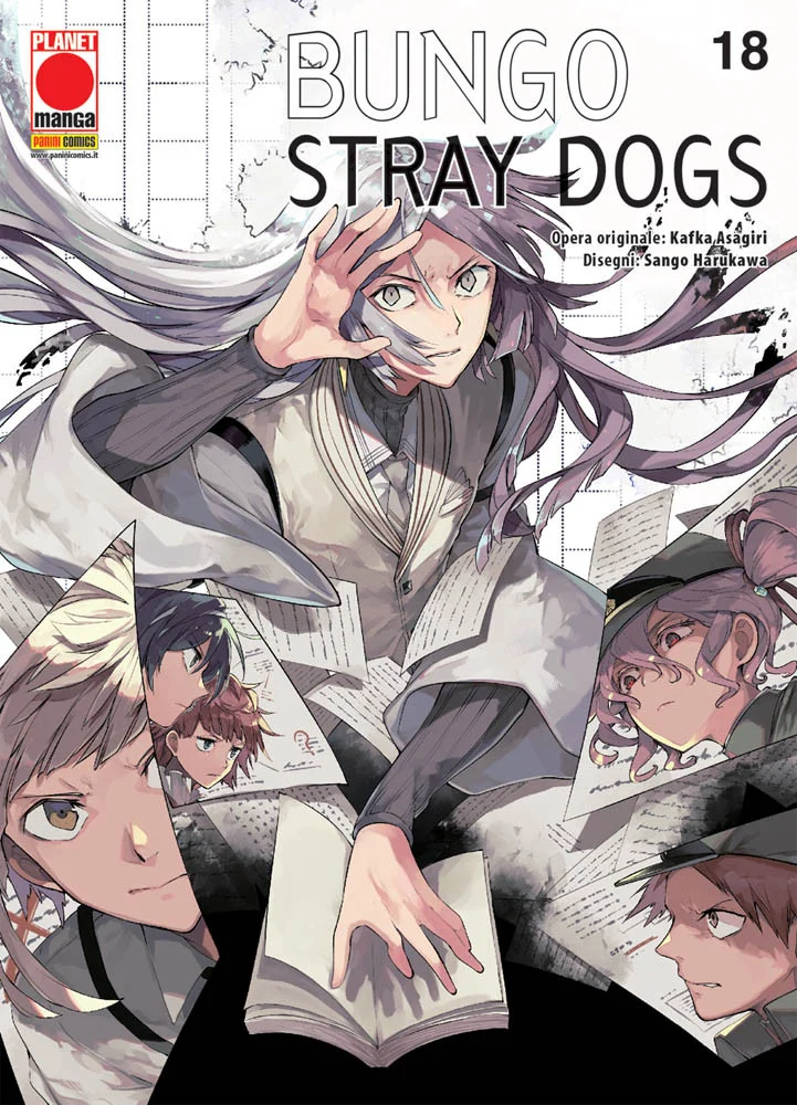 Volume cover