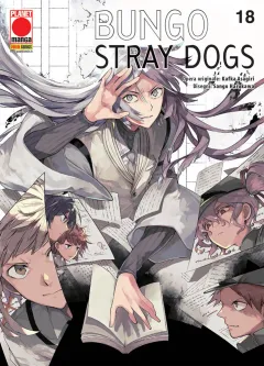 Volume cover