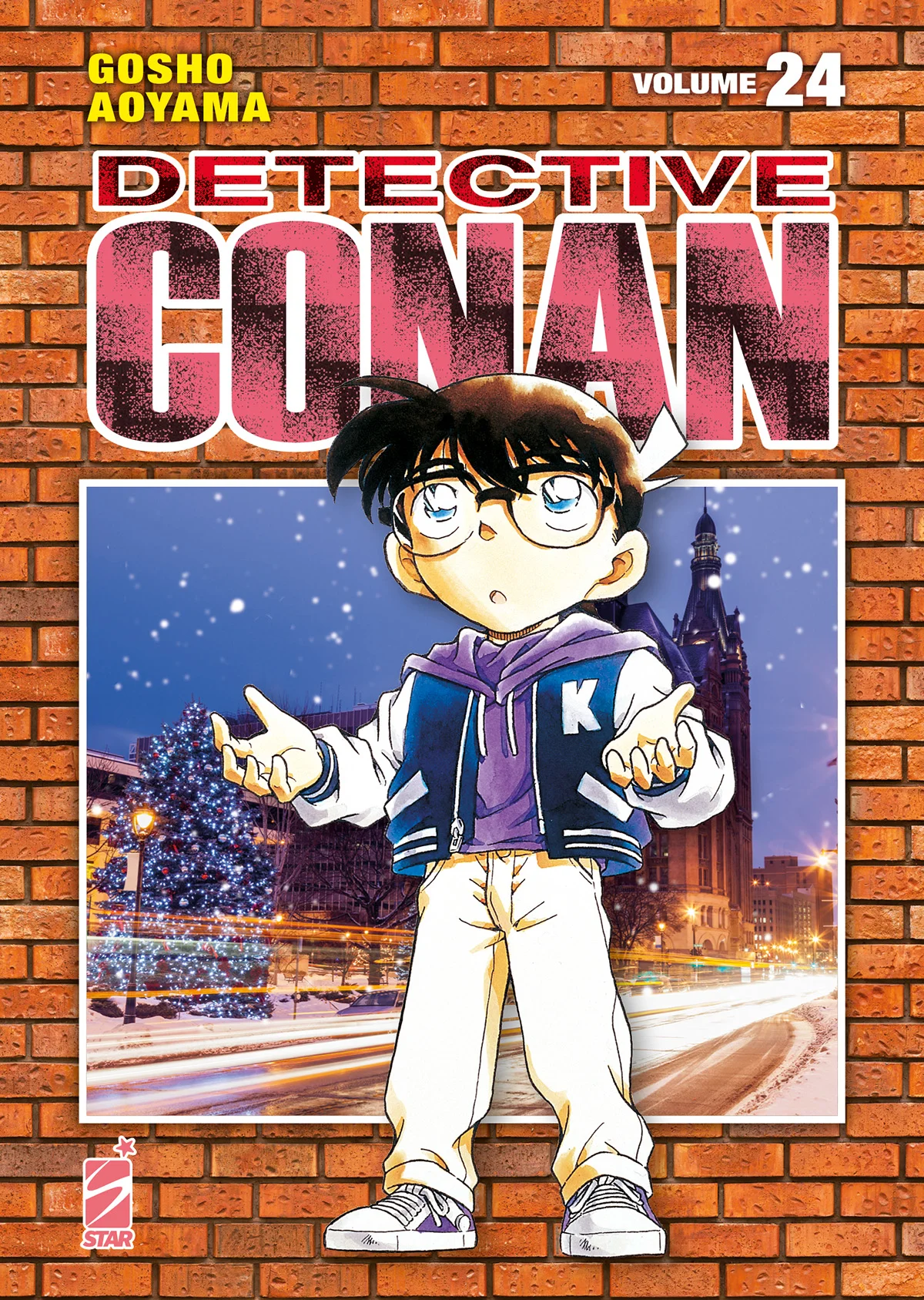 Volume cover