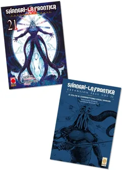 Volume cover
