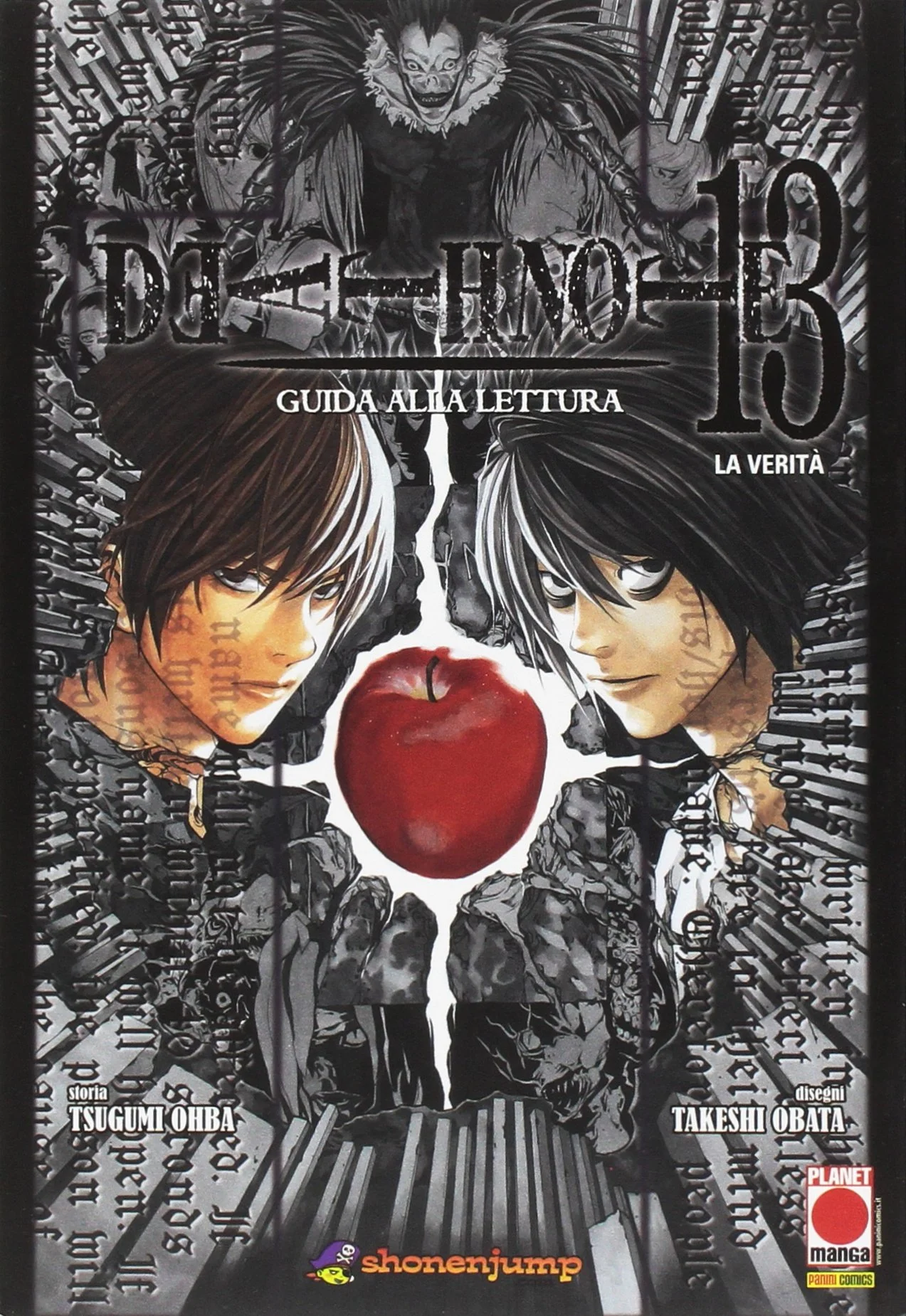Volume cover