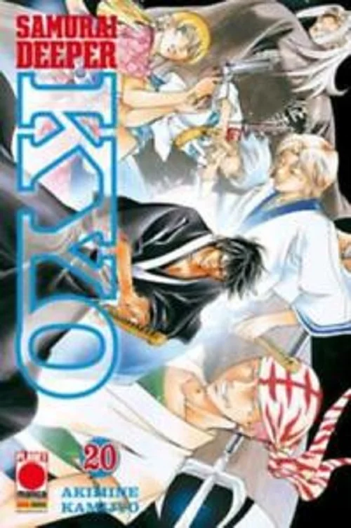 Volume cover