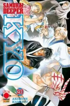 Volume cover