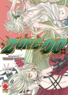 Volume cover