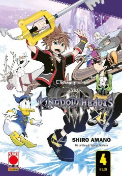 Volume cover