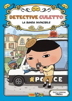 Volume cover
