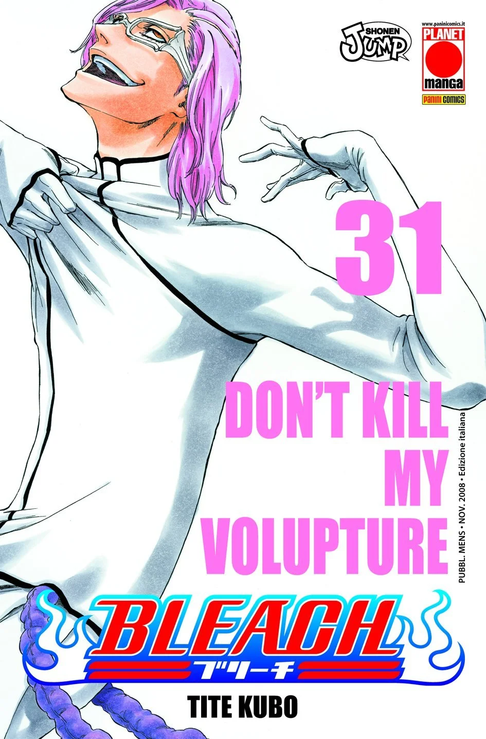 Volume cover