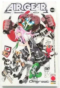 Volume cover