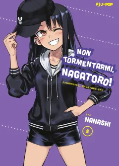 Volume cover