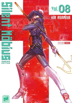 Volume cover