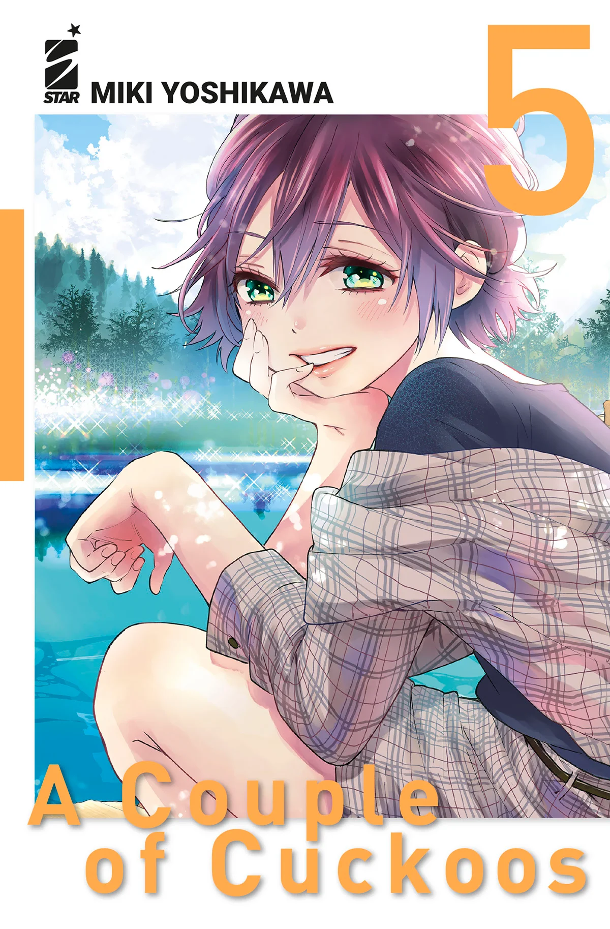 Volume cover