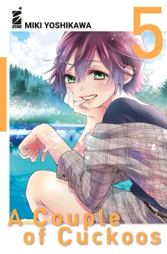 Volume cover
