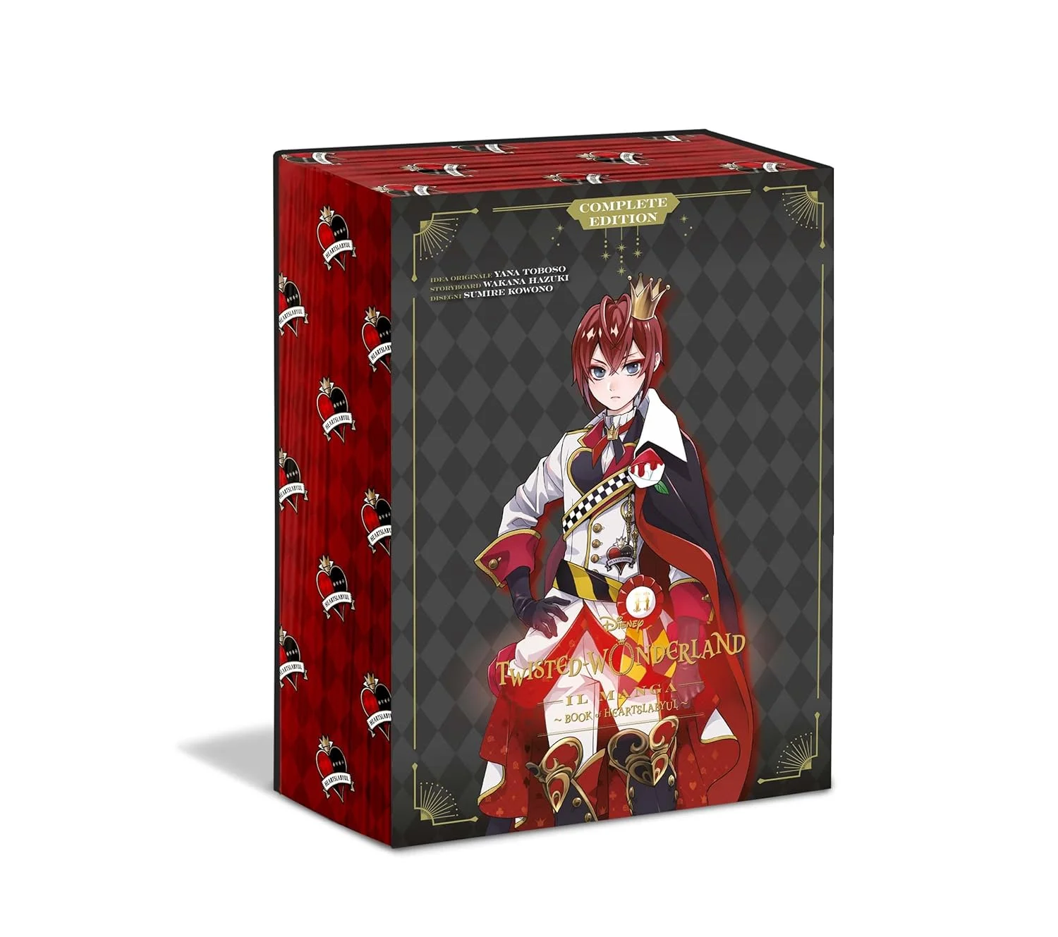 Volume cover