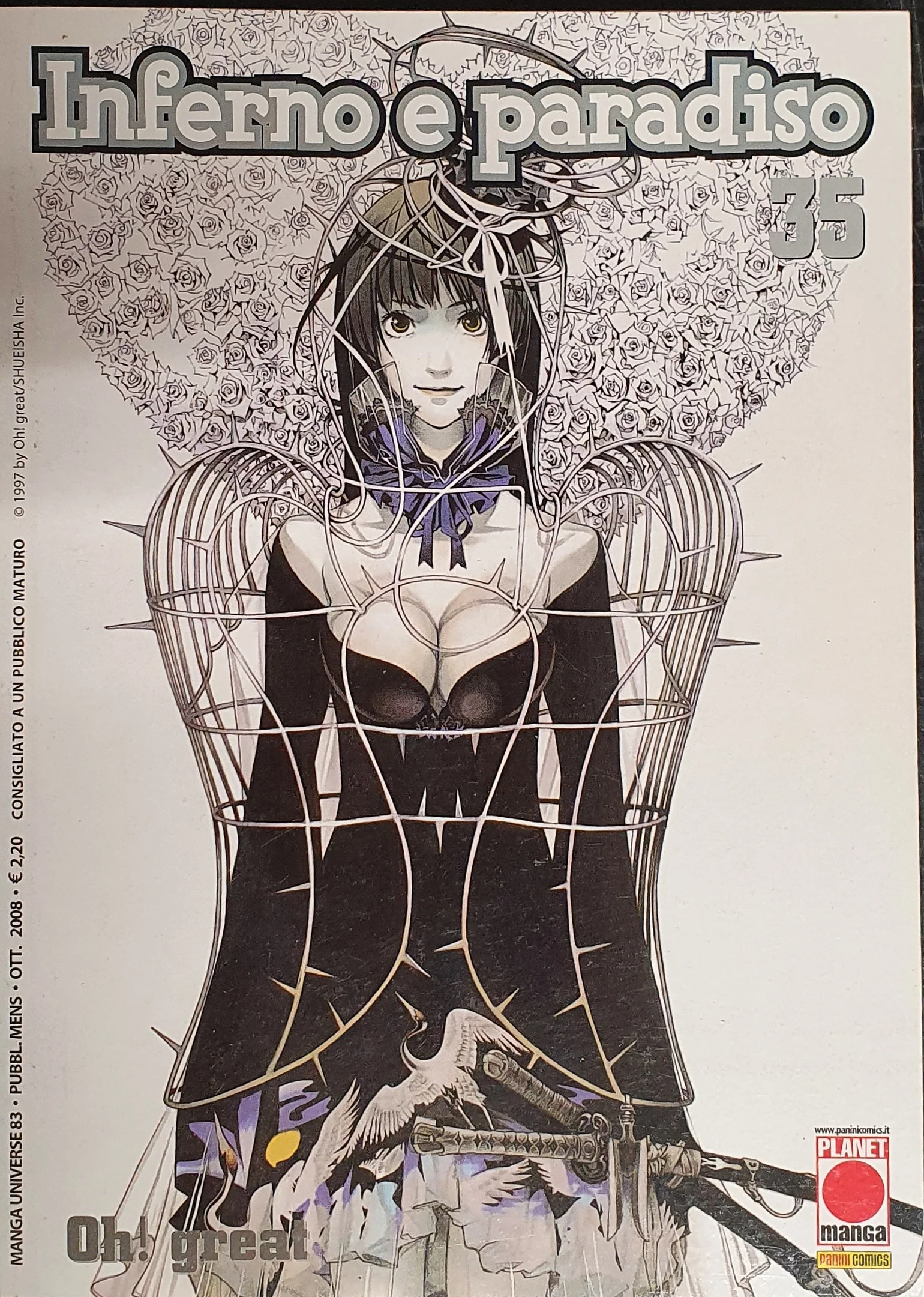 Volume cover