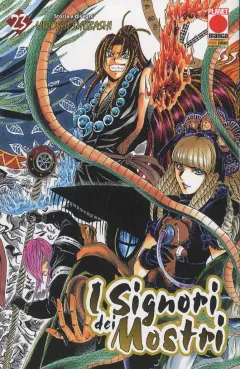 Volume cover