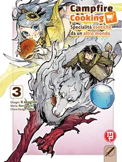 Volume cover