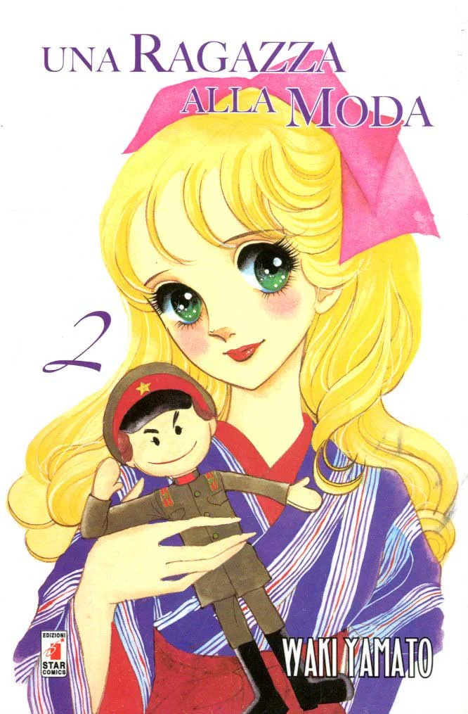 Volume cover