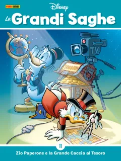 Volume cover