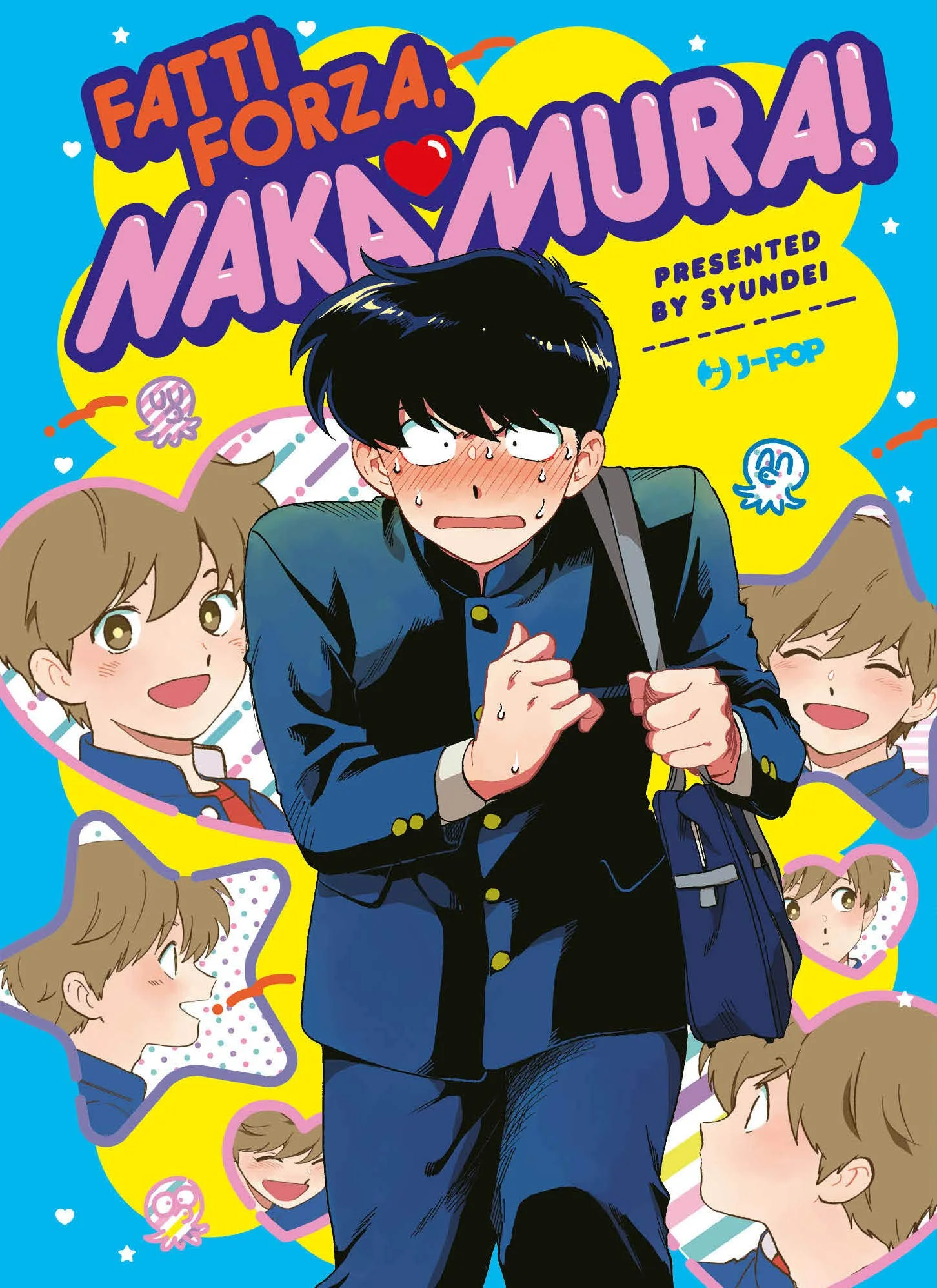 Volume cover