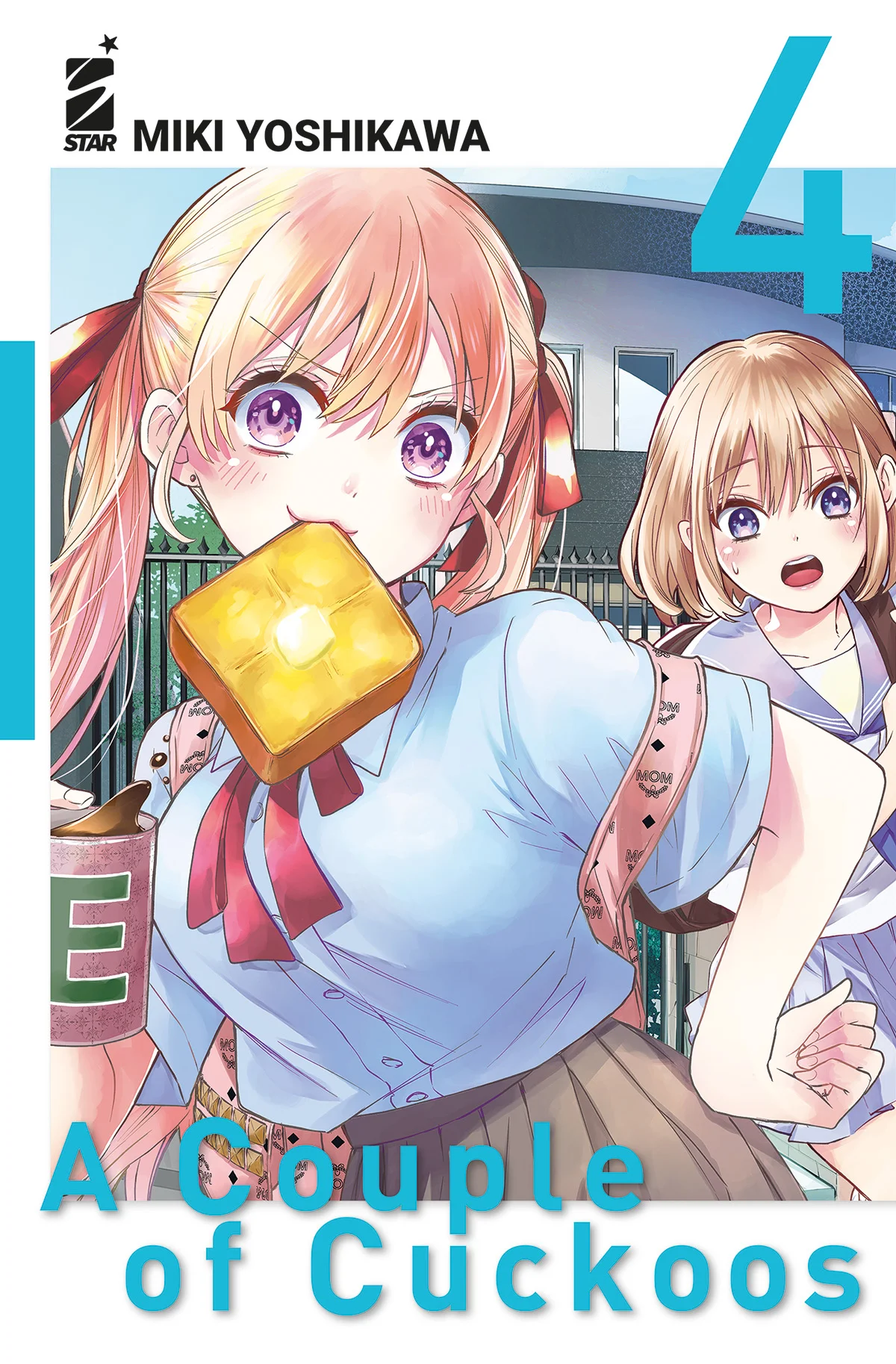 Volume cover