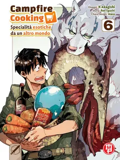 Volume cover