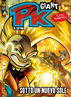Volume cover