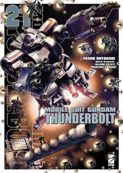 Volume cover