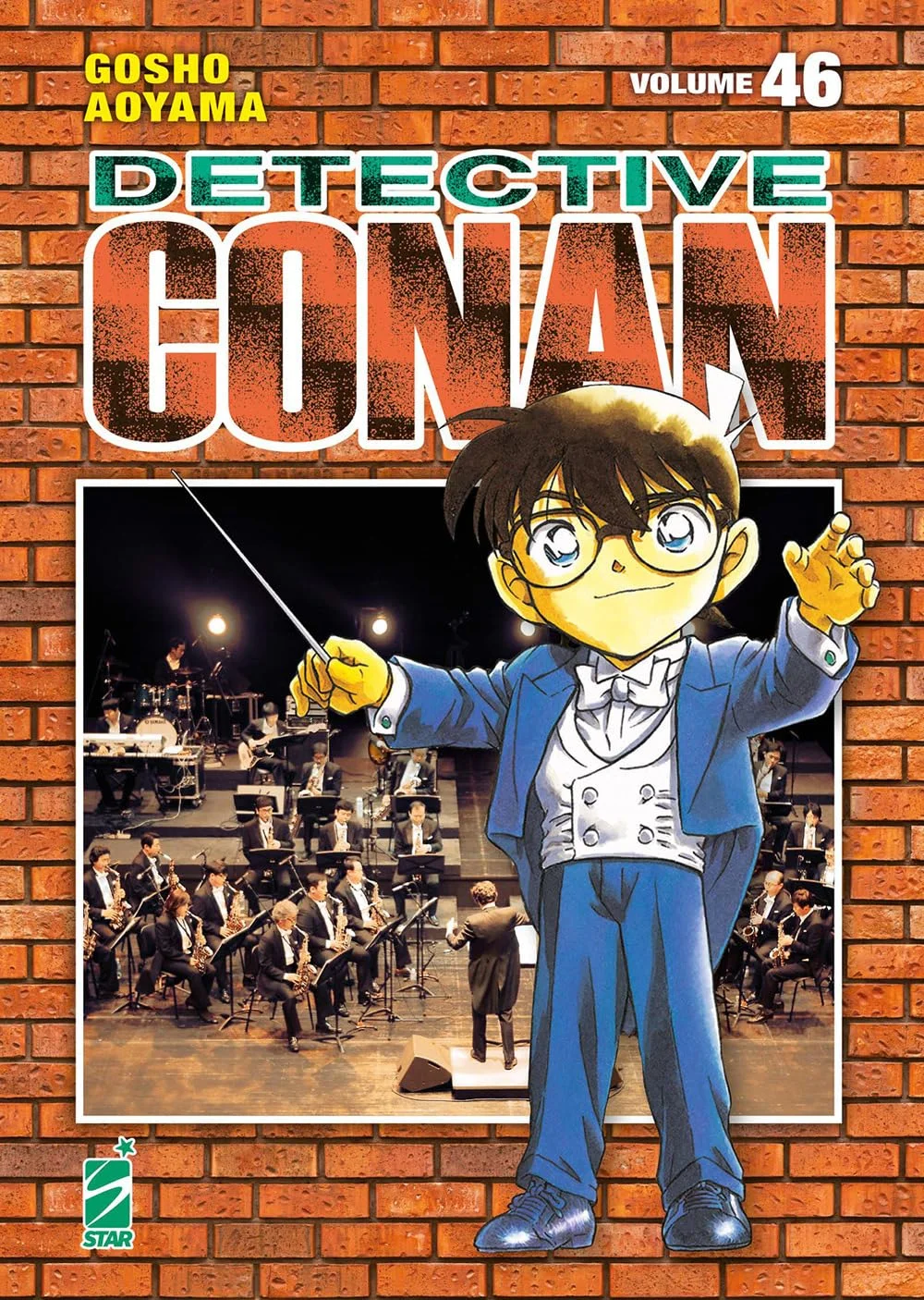 Volume cover