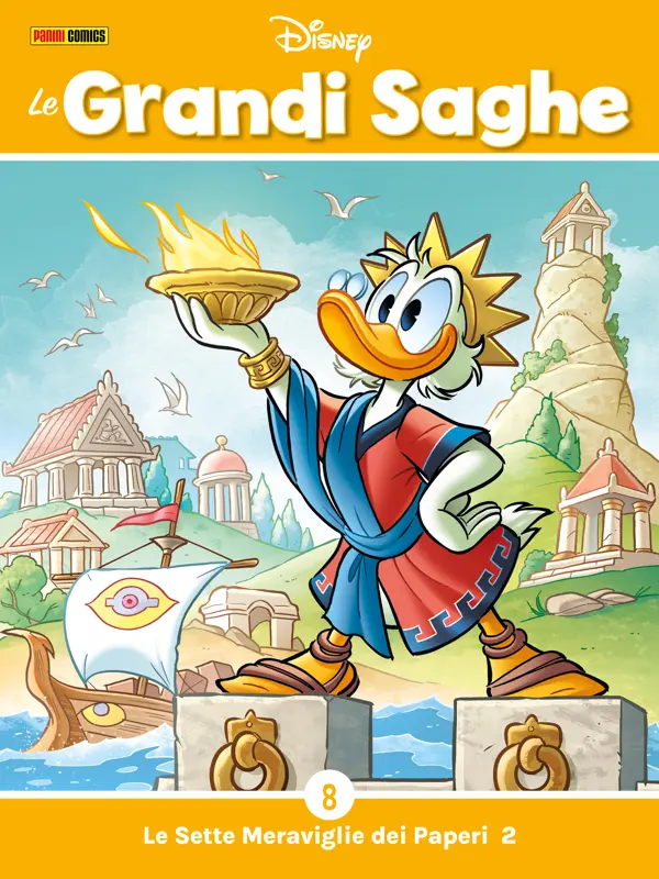 Volume cover