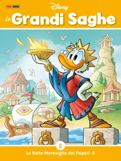 Volume cover