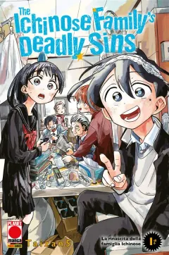 Volume cover