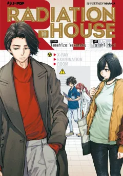 Volume cover