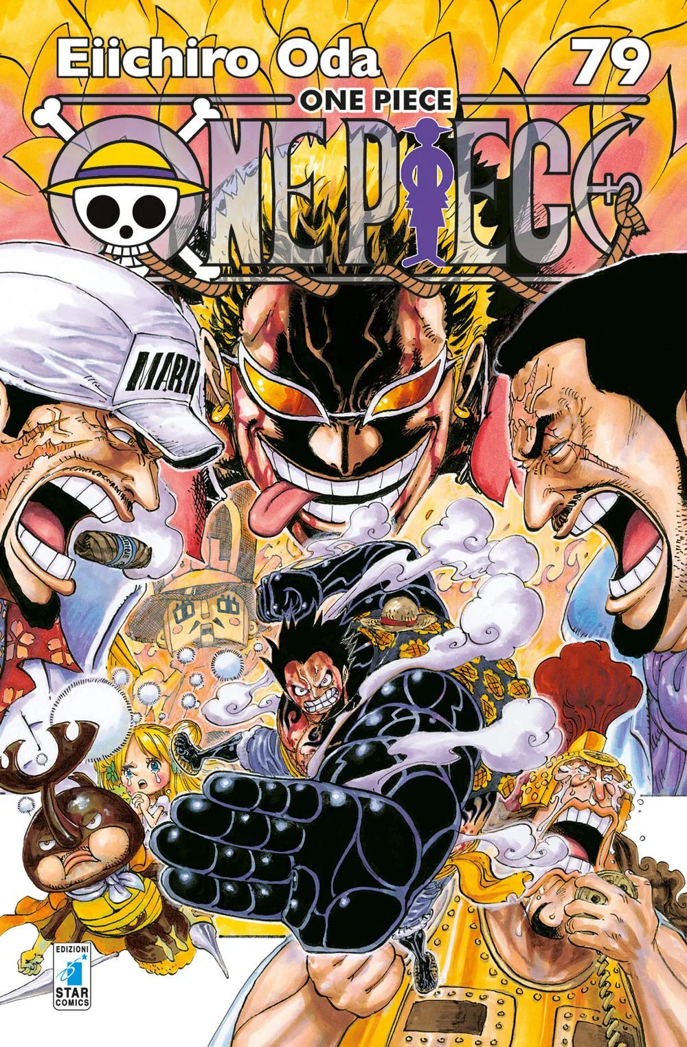 Volume cover