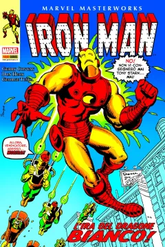 Volume cover