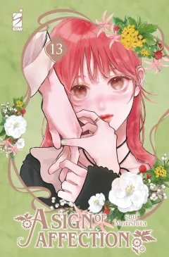Volume cover