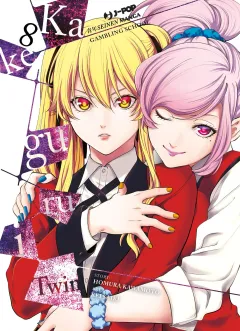 Volume cover